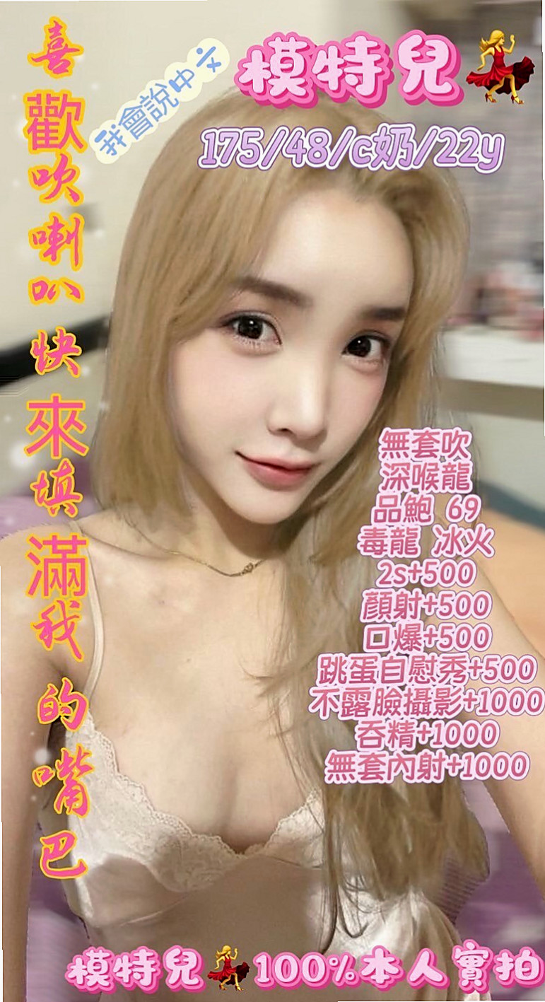 如何挑選最適合你的桃園定點茶？