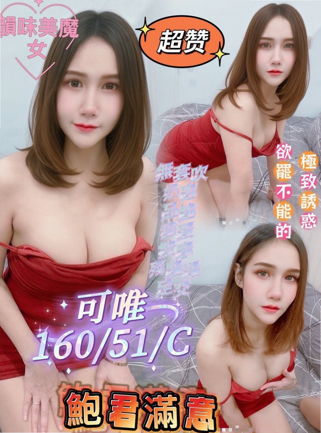 雲林定點茶 vs 其他方案，哪個更適合你？